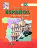Испанский язык 9 класс / Espanol - 9 Издательство: Просвещение, 2008 г инфо 7268m.