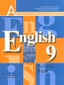English 9: Activity Book / Английский язык 9 класс Рабочая тетрадь Издательство: Просвещение, 2007 г Мягкая обложка, 110 стр ISBN 978-5-09-017871-6 Тираж: 100000 экз Формат: 70x90/16 (~170х215 мм) инфо 7425m.